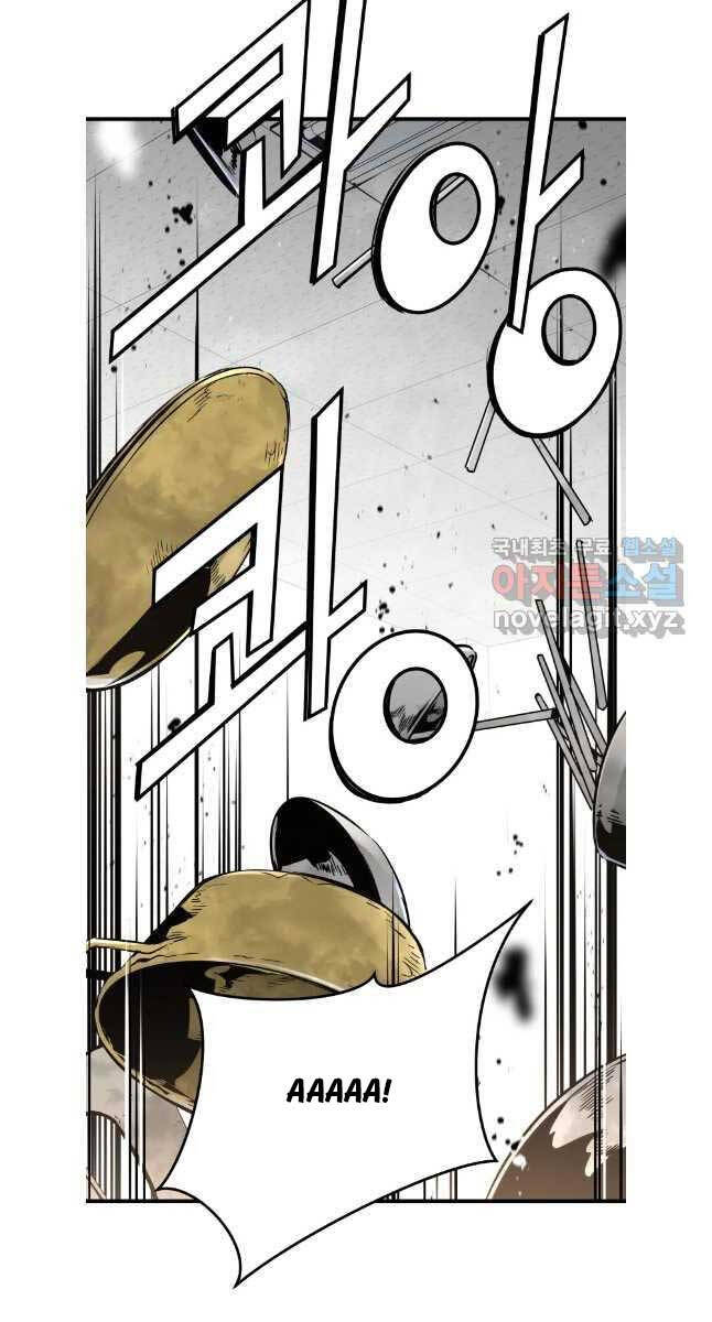 Đặc Công Xuất Ngũ Chapter 23 - 63