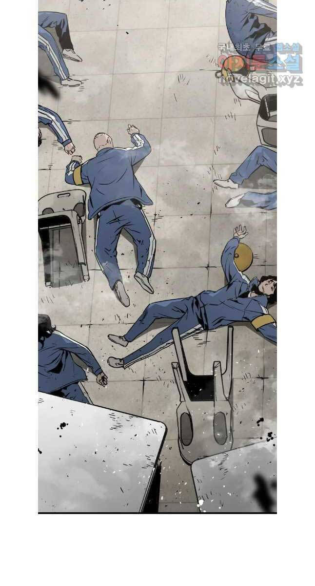 Đặc Công Xuất Ngũ Chapter 23 - 65