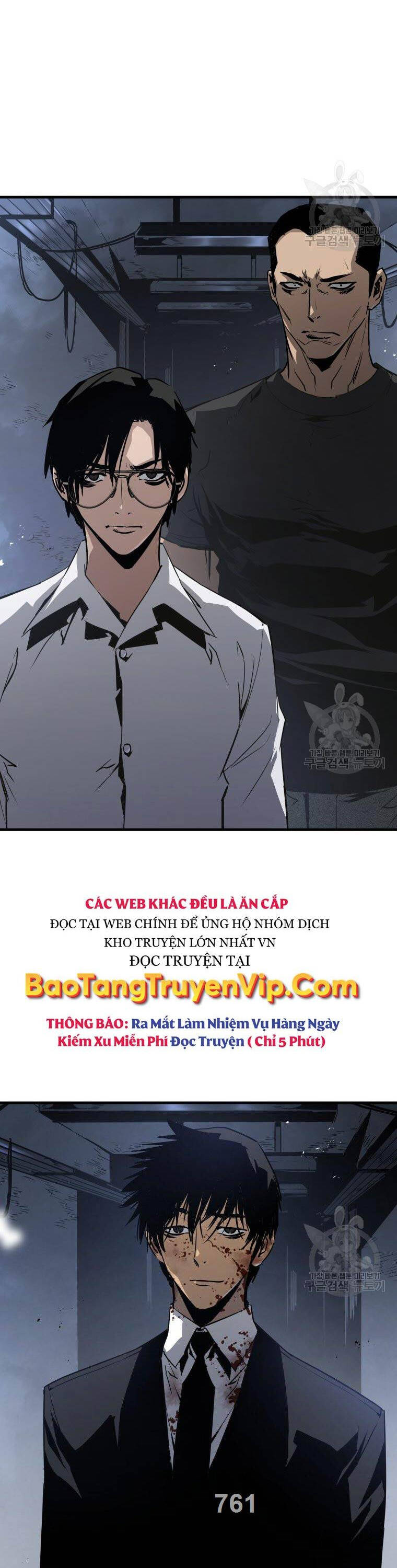 Đặc Công Xuất Ngũ Chapter 38 - 1