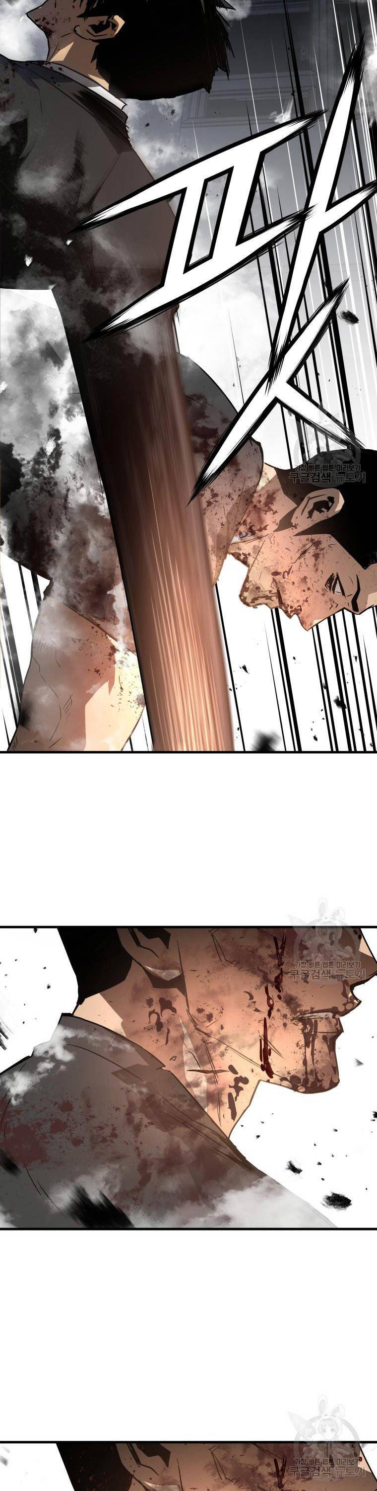 Đặc Công Xuất Ngũ Chapter 38 - 16