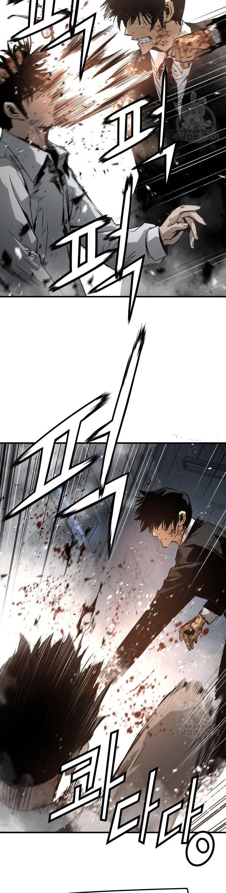 Đặc Công Xuất Ngũ Chapter 38 - 21