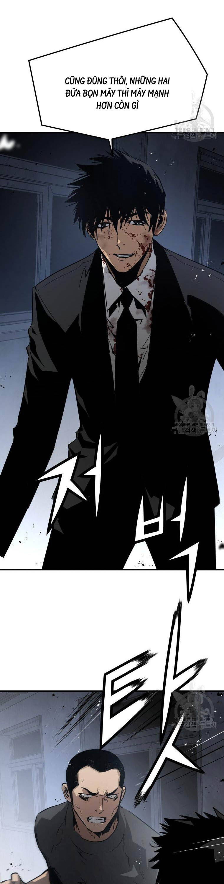 Đặc Công Xuất Ngũ Chapter 38 - 4