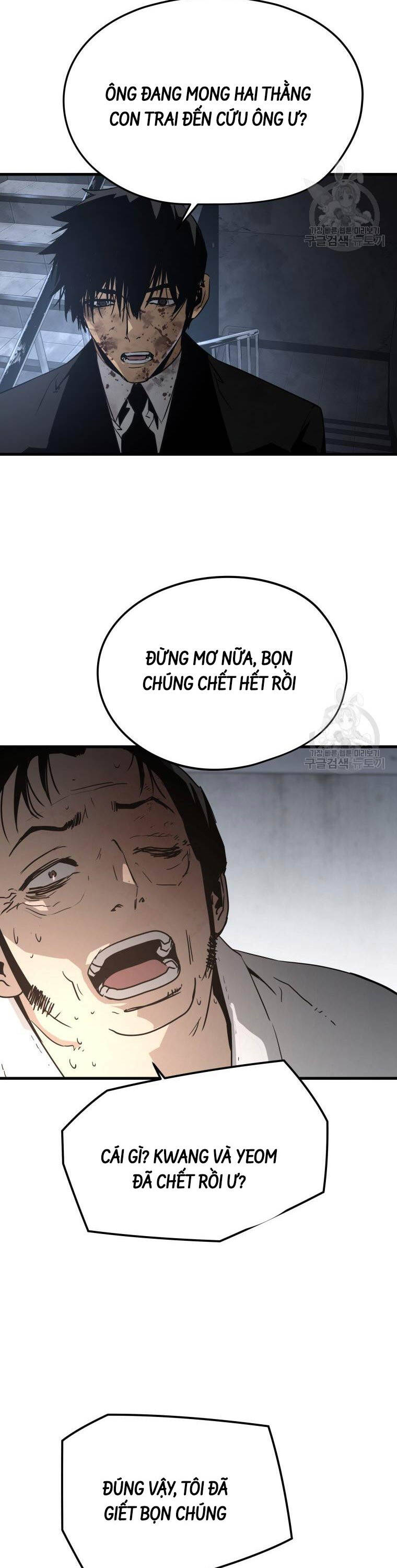 Đặc Công Xuất Ngũ Chapter 38 - 38