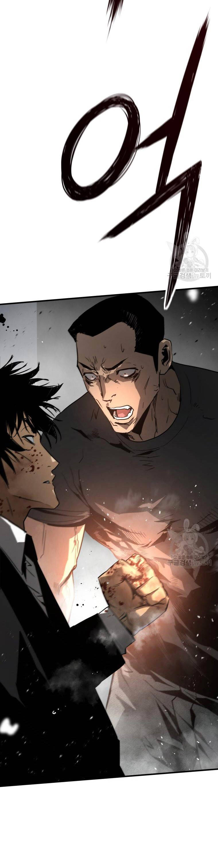 Đặc Công Xuất Ngũ Chapter 38 - 9