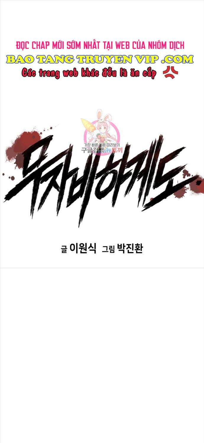 Đặc Công Xuất Ngũ Chapter 39 - 1