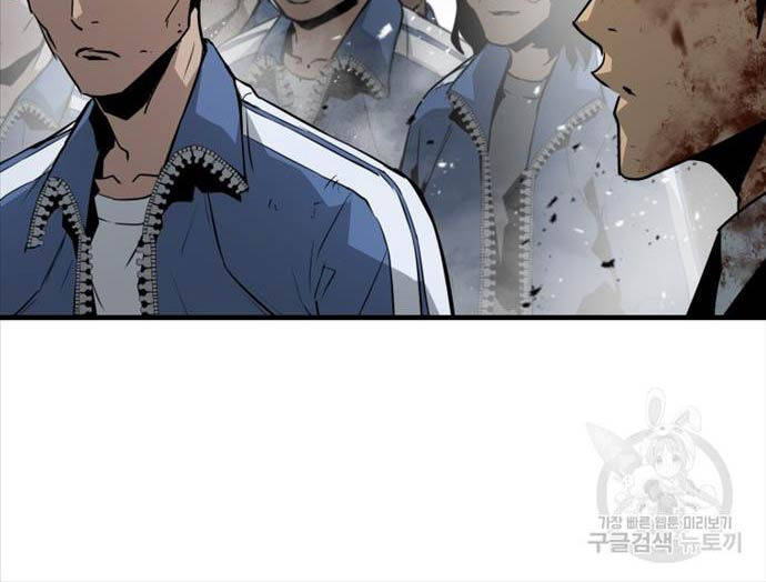 Đặc Công Xuất Ngũ Chapter 39 - 20