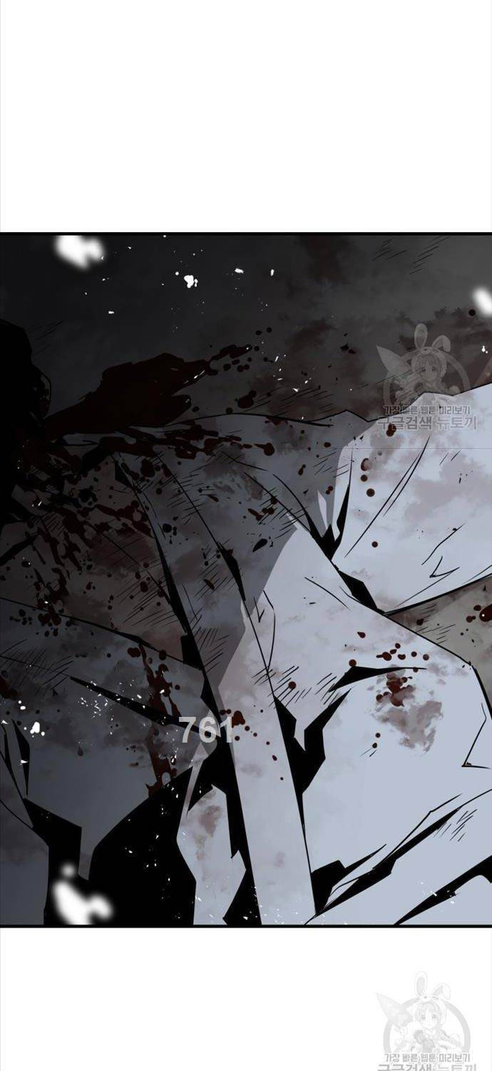 Đặc Công Xuất Ngũ Chapter 39 - 3