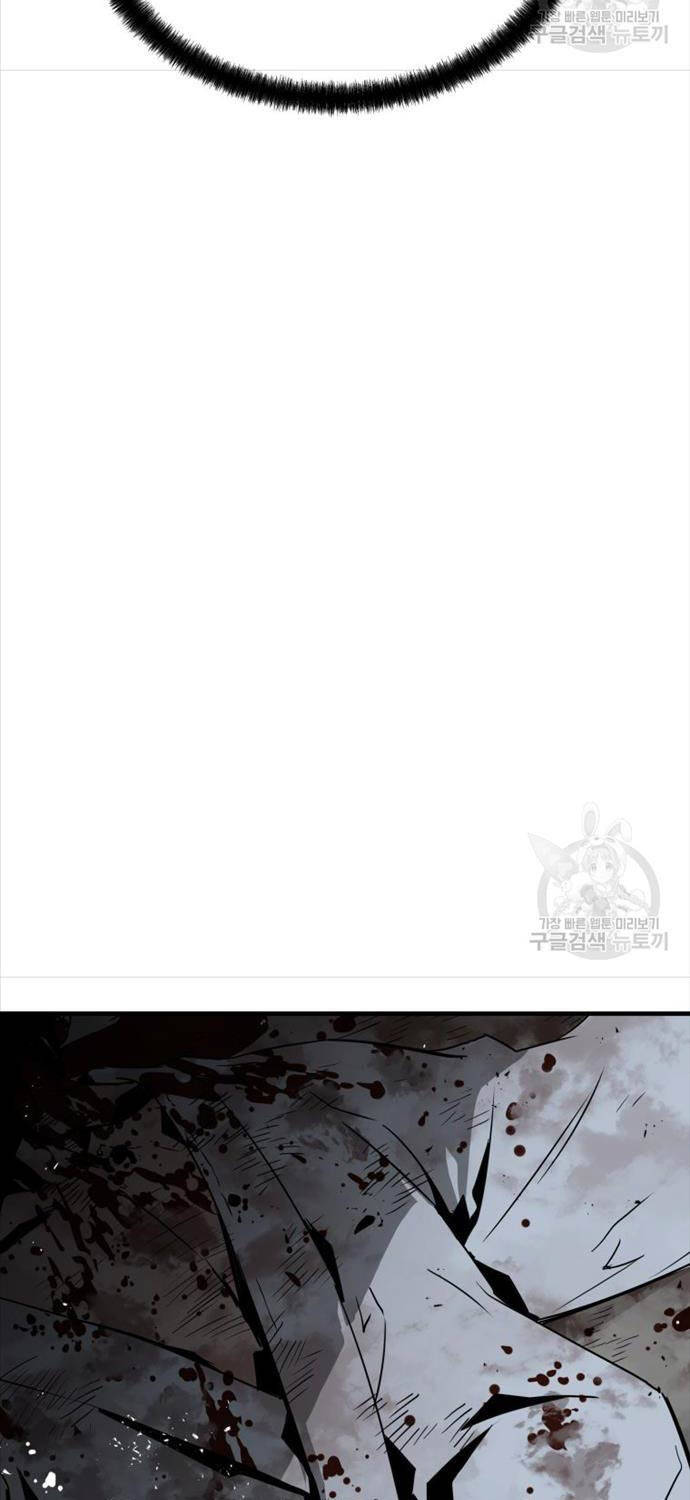 Đặc Công Xuất Ngũ Chapter 39 - 27