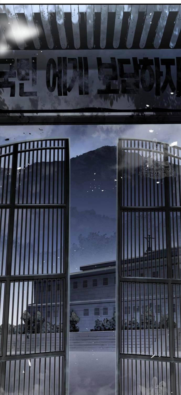 Đặc Công Xuất Ngũ Chapter 39 - 29