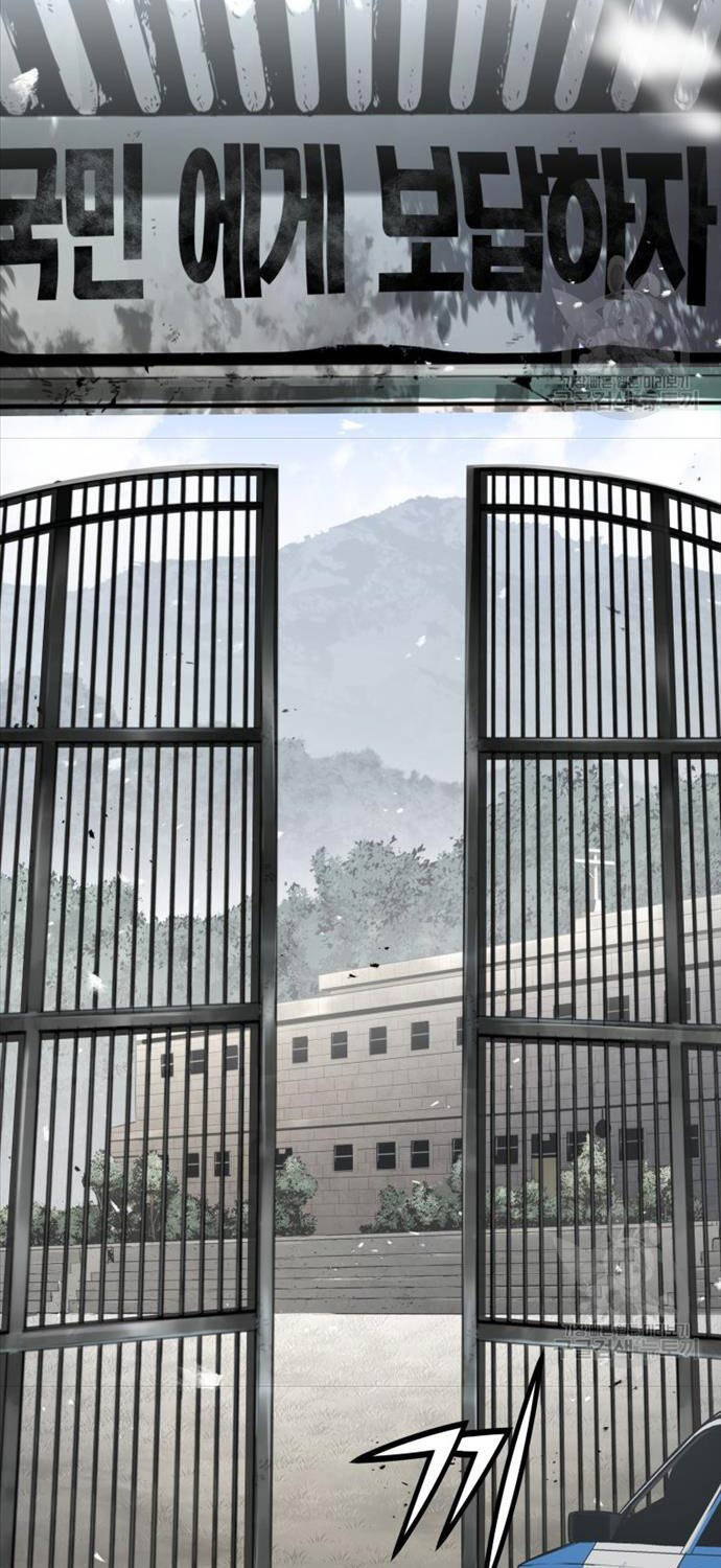 Đặc Công Xuất Ngũ Chapter 39 - 31