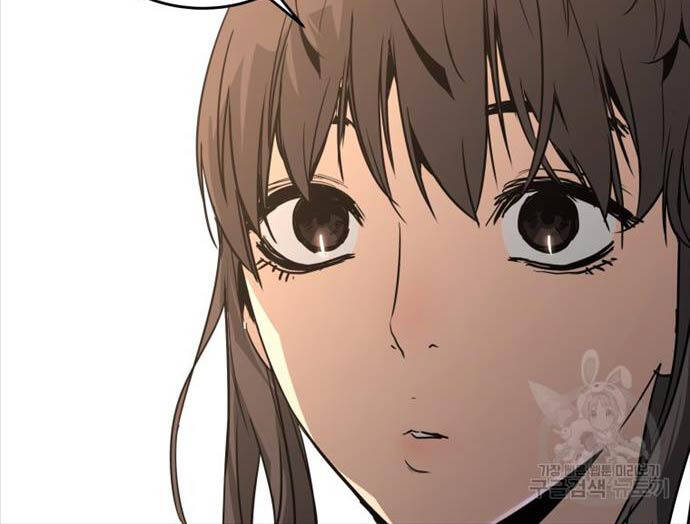 Đặc Công Xuất Ngũ Chapter 39 - 80