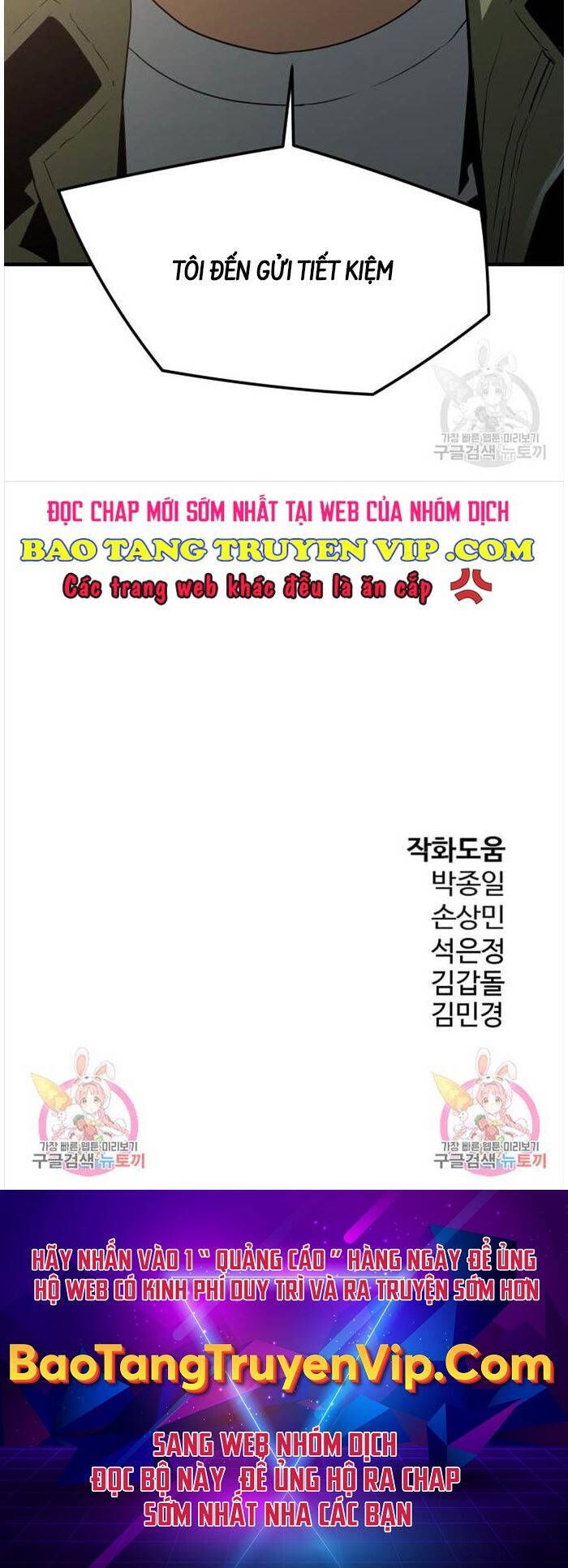 Đặc Công Xuất Ngũ Chapter 39 - 86