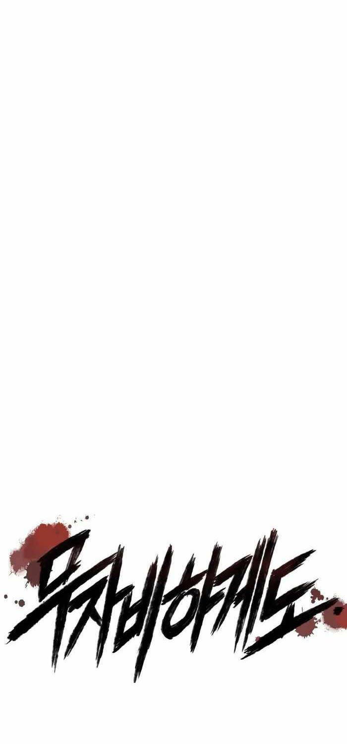 Đặc Công Xuất Ngũ Chapter 40 - 118