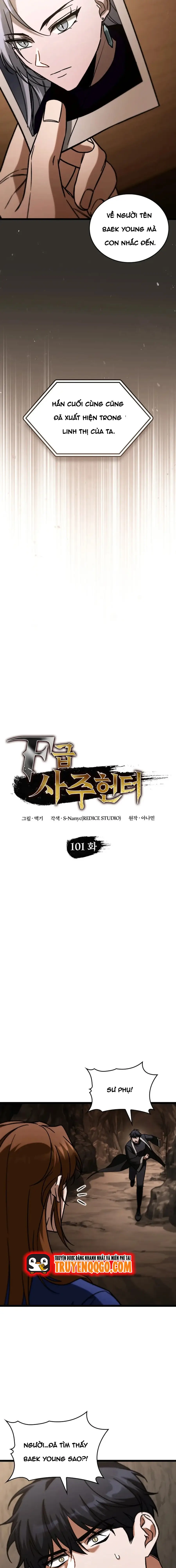 Thợ Săn Số Mệnh Cấp F Chapter 101 - 5