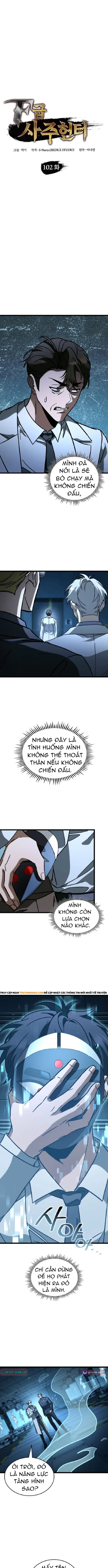 Thợ Săn Số Mệnh Cấp F Chapter 102 - 4