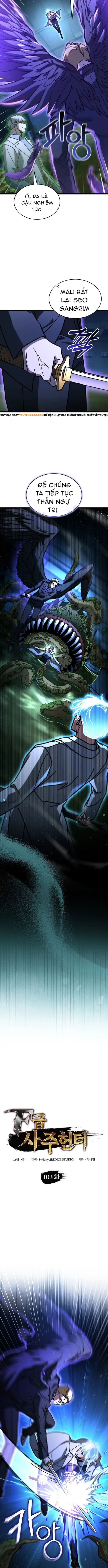 Thợ Săn Số Mệnh Cấp F Chapter 103 - 3