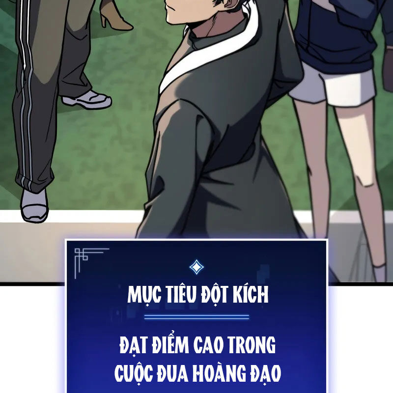 Thợ Săn Số Mệnh Cấp F Chapter 82 - 116