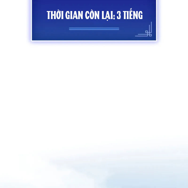 Thợ Săn Số Mệnh Cấp F Chapter 82 - 117