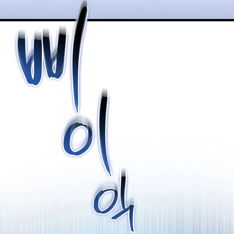 Thợ Săn Số Mệnh Cấp F Chapter 82 - 130