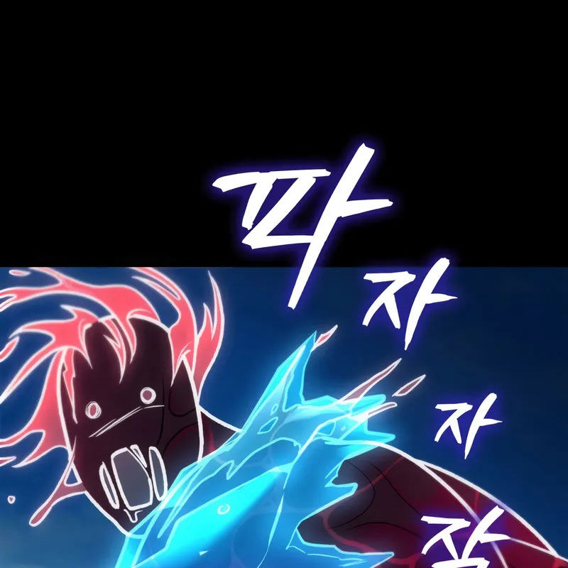 Thợ Săn Số Mệnh Cấp F Chapter 82 - 207