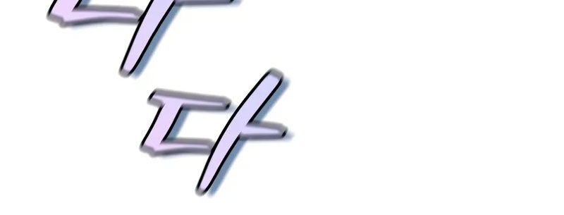 Thợ Săn Số Mệnh Cấp F Chapter 82 - 221