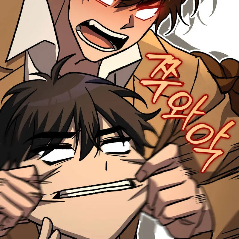 Thợ Săn Số Mệnh Cấp F Chapter 82 - 10