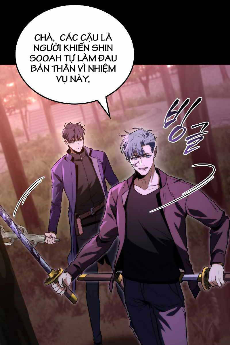 Thợ Săn Số Mệnh Cấp F Chapter 48 - 32