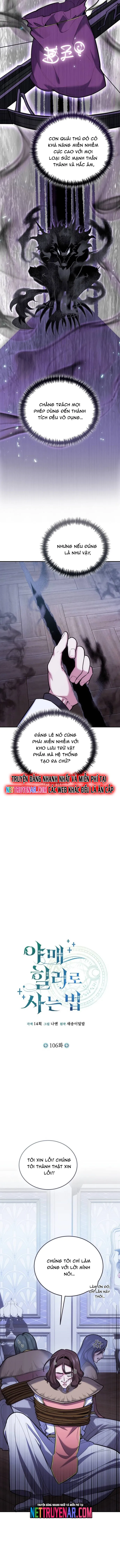 Làm Sao Sống Như Một Trị Liệu Sư Ngầm? Chapter 106 - 7