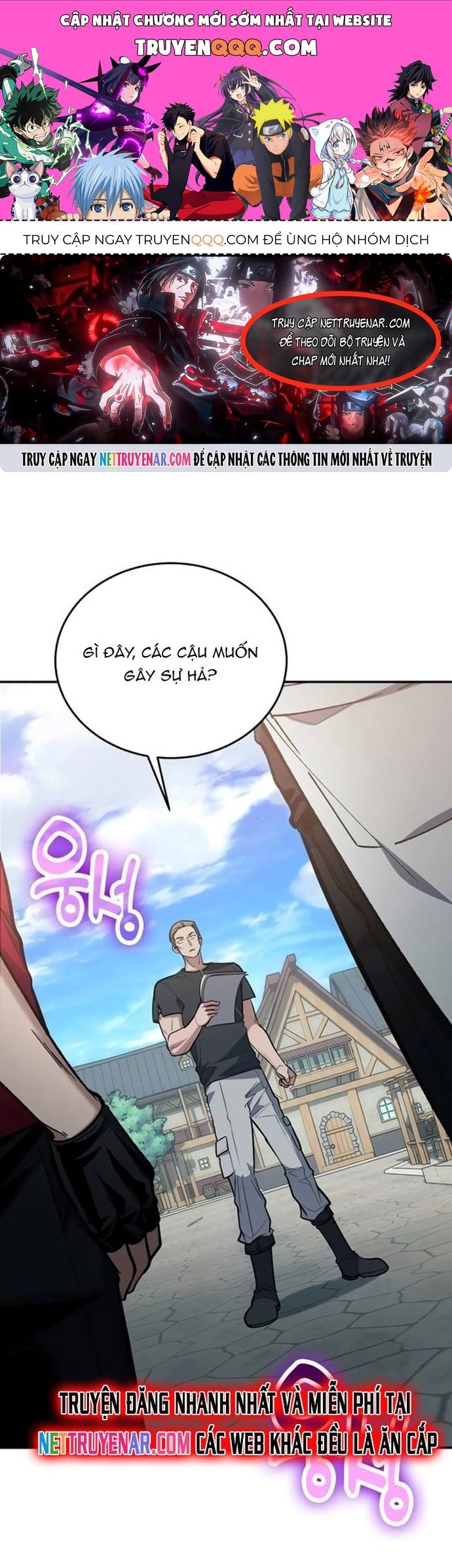 Làm Sao Sống Như Một Trị Liệu Sư Ngầm? Chapter 109 - 1