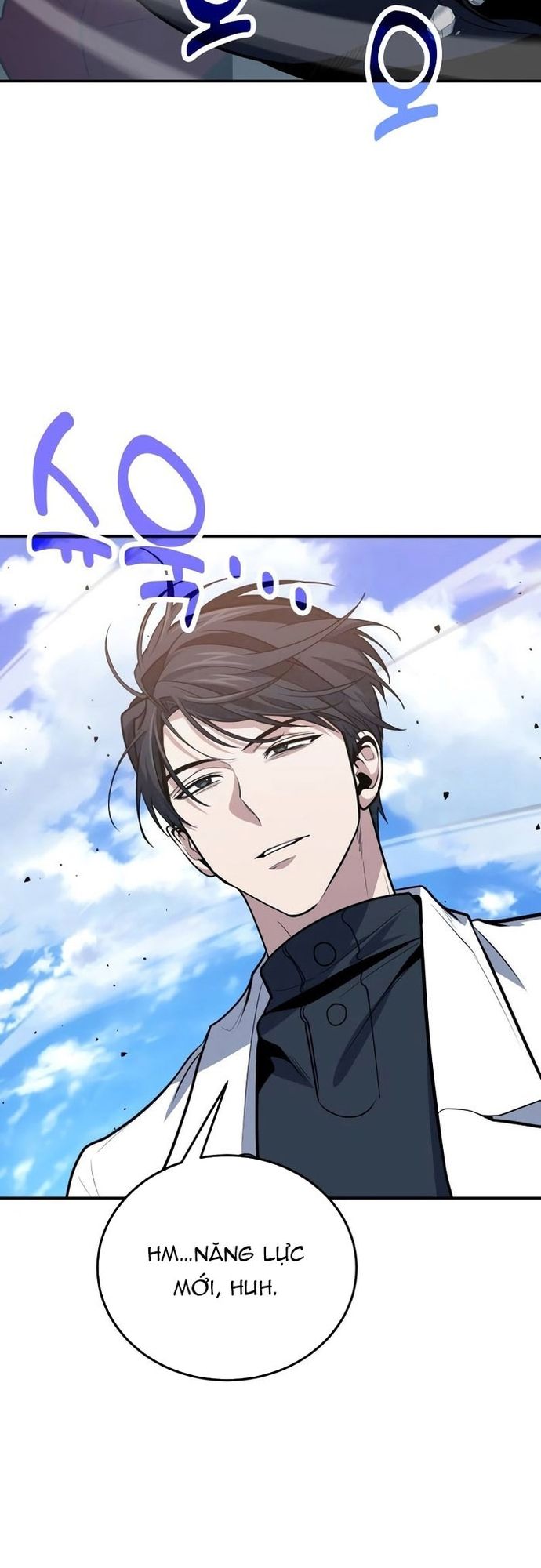 Làm Sao Sống Như Một Trị Liệu Sư Ngầm? Chapter 109 - 12