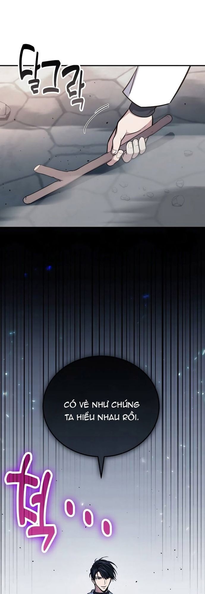 Làm Sao Sống Như Một Trị Liệu Sư Ngầm? Chapter 109 - 13