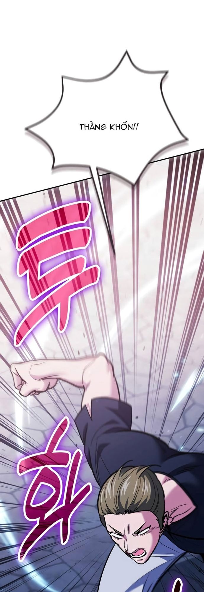 Làm Sao Sống Như Một Trị Liệu Sư Ngầm? Chapter 109 - 20