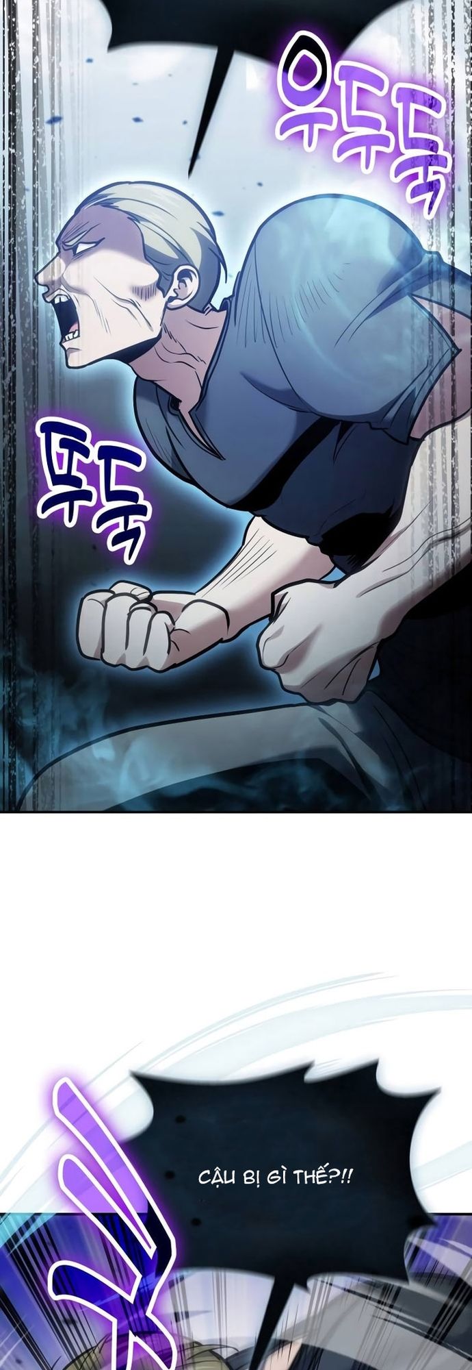 Làm Sao Sống Như Một Trị Liệu Sư Ngầm? Chapter 109 - 28