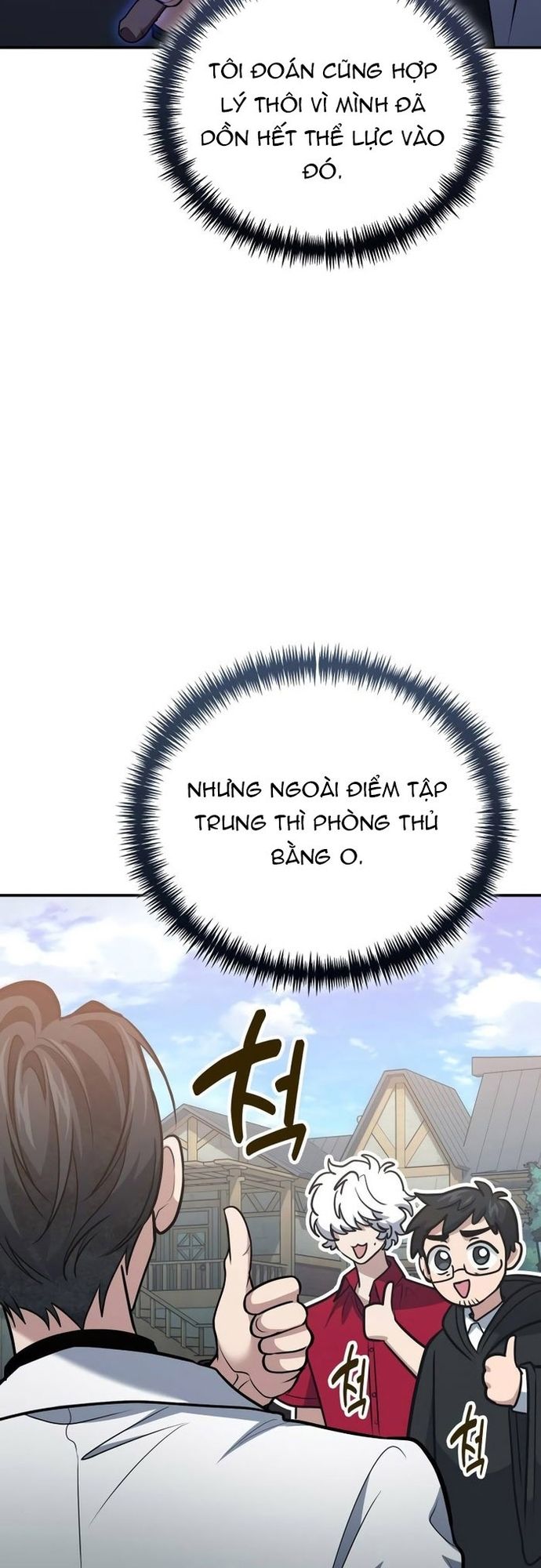 Làm Sao Sống Như Một Trị Liệu Sư Ngầm? Chapter 109 - 38