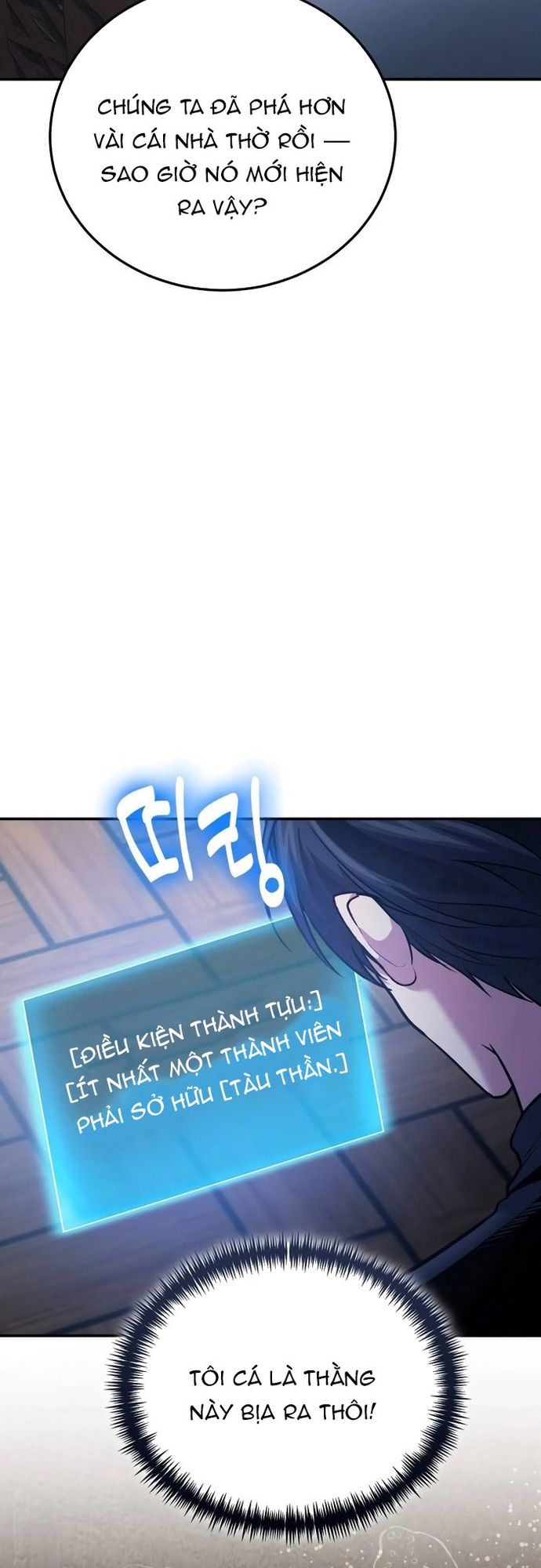 Làm Sao Sống Như Một Trị Liệu Sư Ngầm? Chapter 109 - 44