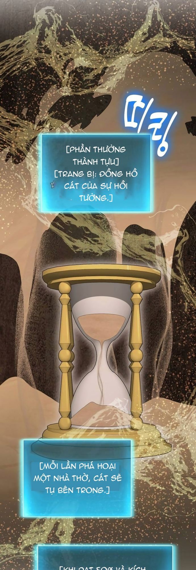 Làm Sao Sống Như Một Trị Liệu Sư Ngầm? Chapter 109 - 45