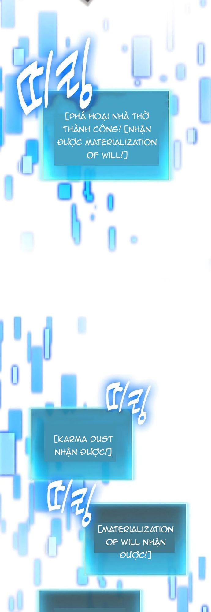Làm Sao Sống Như Một Trị Liệu Sư Ngầm? Chapter 109 - 64