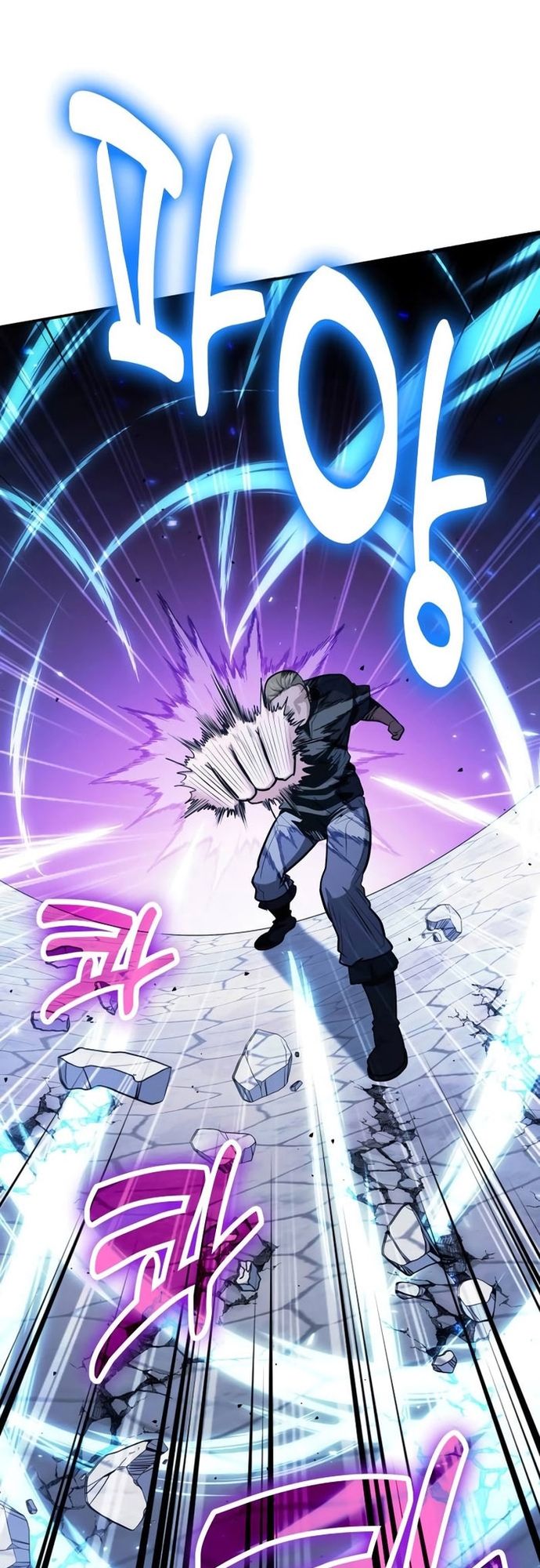 Làm Sao Sống Như Một Trị Liệu Sư Ngầm? Chapter 109 - 9