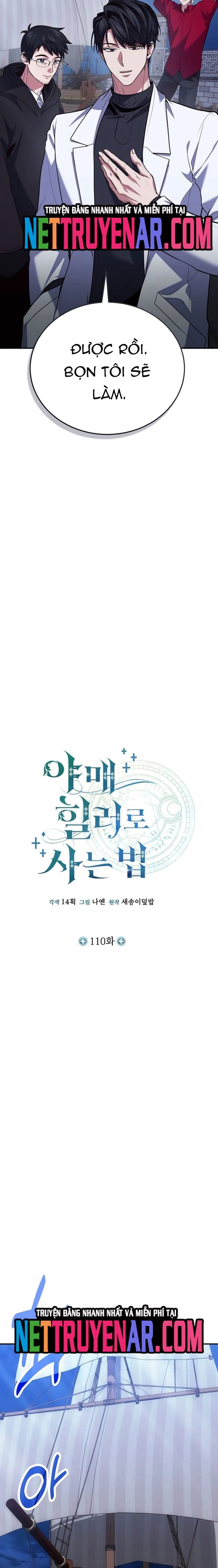 Làm Sao Sống Như Một Trị Liệu Sư Ngầm? Chapter 110 - 8