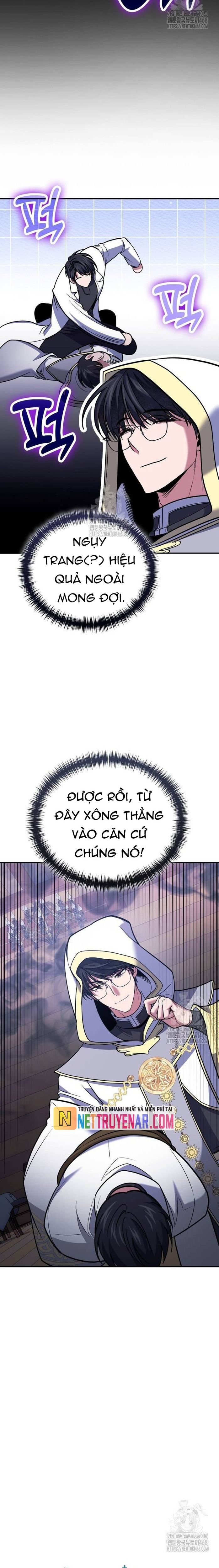 Làm Sao Sống Như Một Trị Liệu Sư Ngầm? Chapter 112 - 4