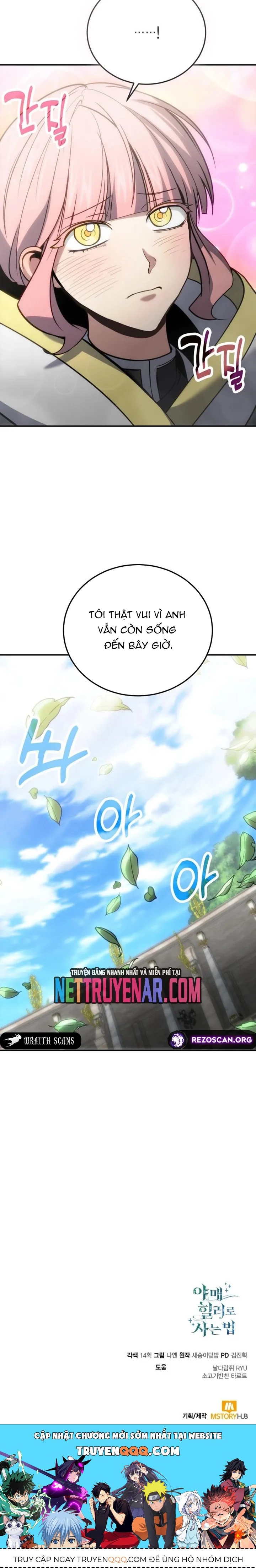 Làm Sao Sống Như Một Trị Liệu Sư Ngầm? Chapter 116 - 13