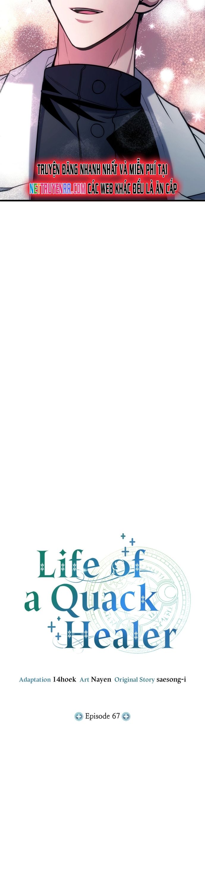 Làm Sao Sống Như Một Trị Liệu Sư Ngầm? Chapter 67 - 20