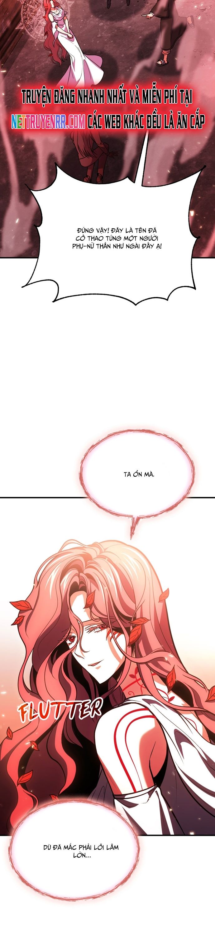 Làm Sao Sống Như Một Trị Liệu Sư Ngầm? Chapter 73 - 15