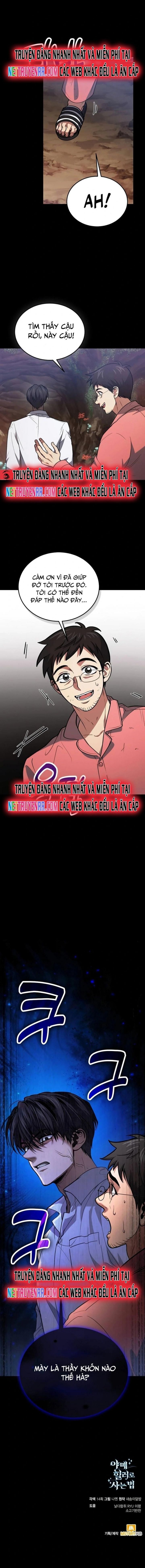 Làm Sao Sống Như Một Trị Liệu Sư Ngầm? Chapter 88.5 - 14