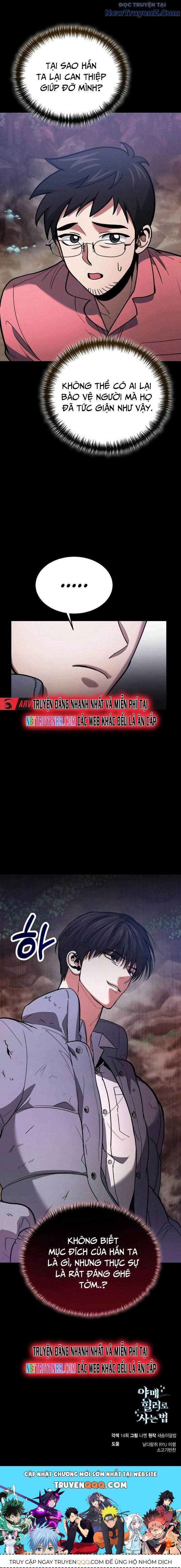 Làm Sao Sống Như Một Trị Liệu Sư Ngầm? Chapter 89 - 24
