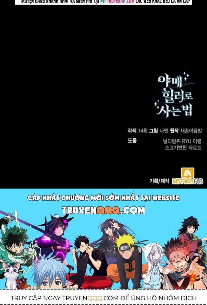 Làm Sao Sống Như Một Trị Liệu Sư Ngầm? Chapter 97 - 17