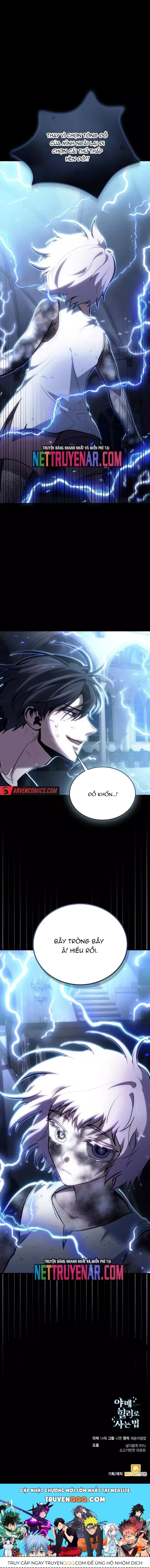 Làm Sao Sống Như Một Trị Liệu Sư Ngầm? Chapter 98 - 17