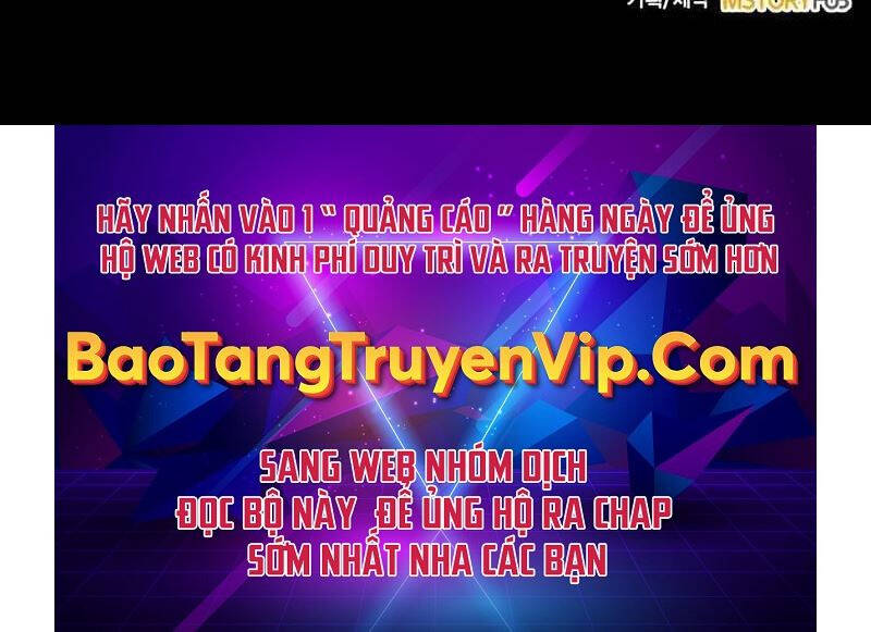 Làm Sao Sống Như Một Trị Liệu Sư Ngầm? Chapter 27 - 116