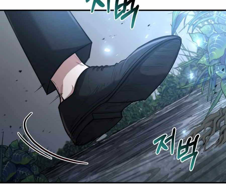 Làm Sao Sống Như Một Trị Liệu Sư Ngầm? Chapter 29 - 20