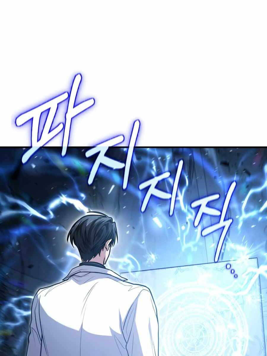 Làm Sao Sống Như Một Trị Liệu Sư Ngầm? Chapter 29 - 21